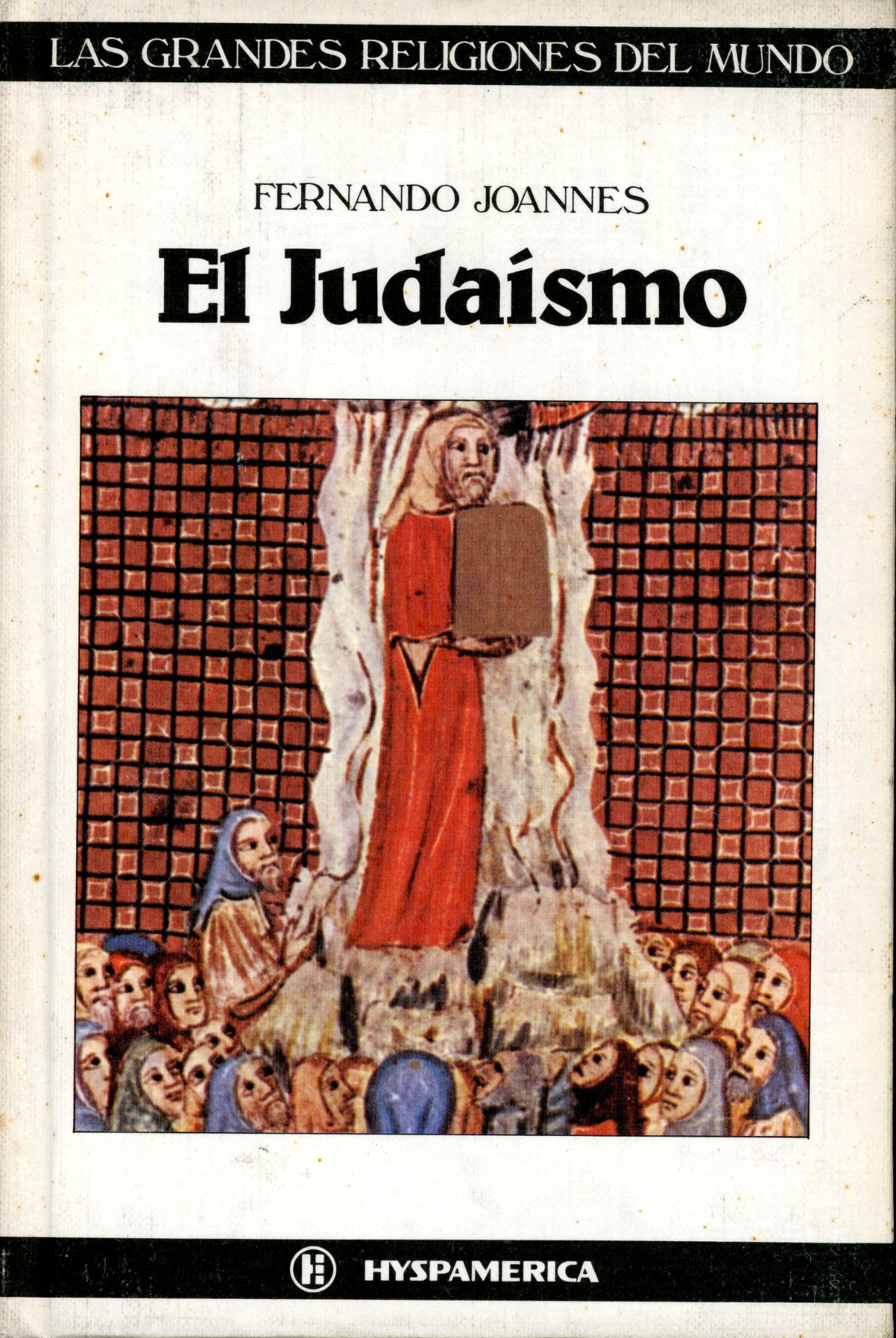 Portada del libro «El Judaísmo», de Fernando Joannes