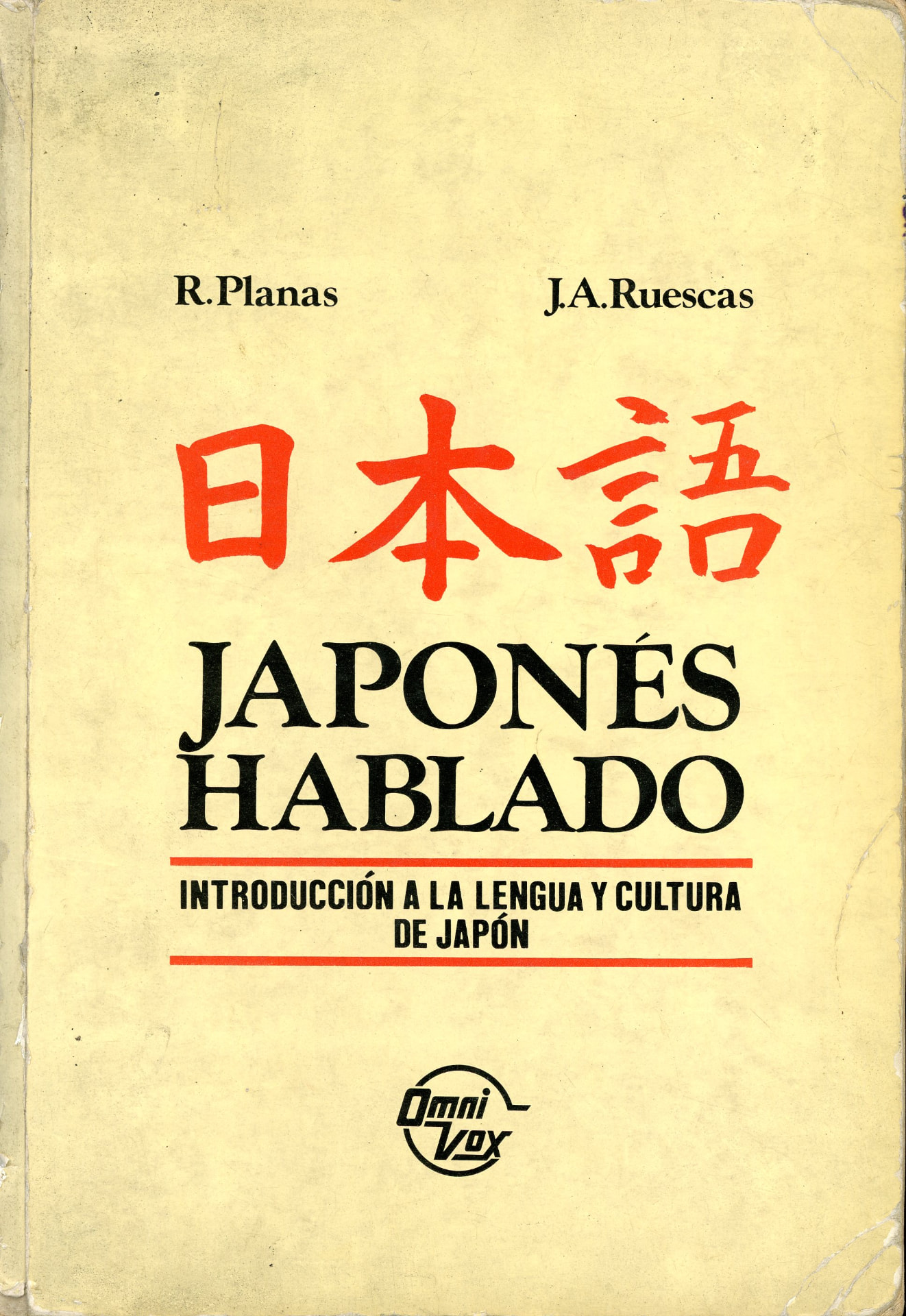 Portada del libro «Japonés Hablado», de R. Planas y J. A. Ruescas